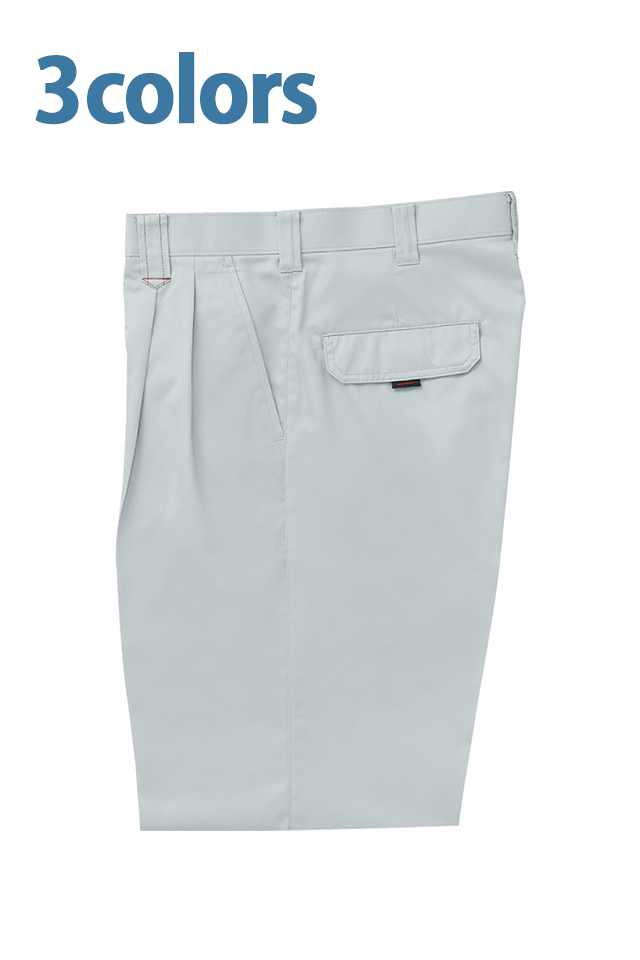 防汚加工作業パンツ