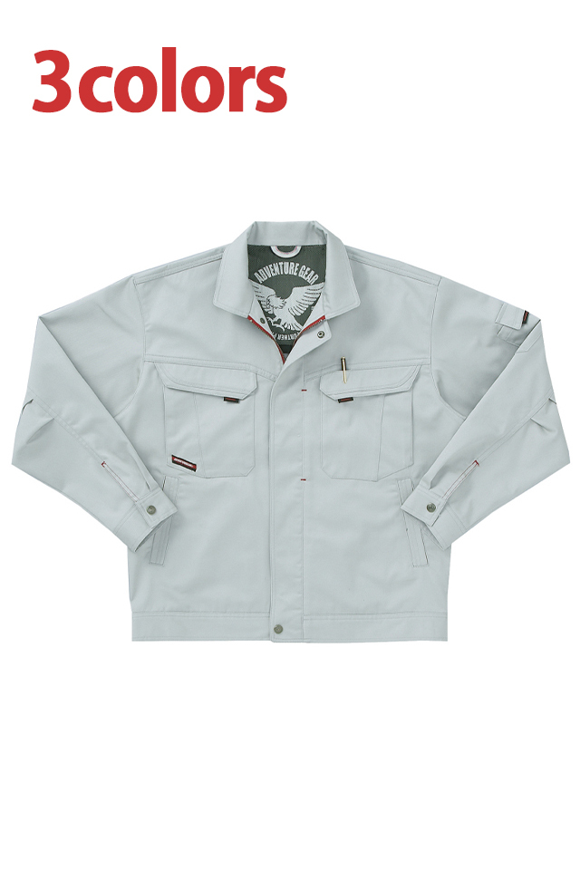 かっこいい作業ブルゾン