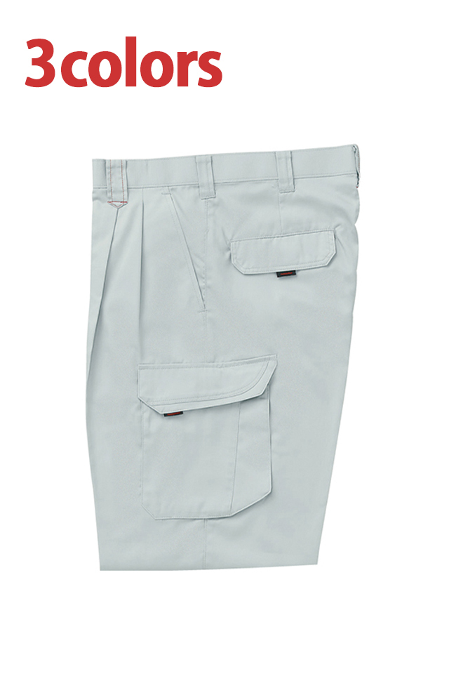 溶接作業パンツ