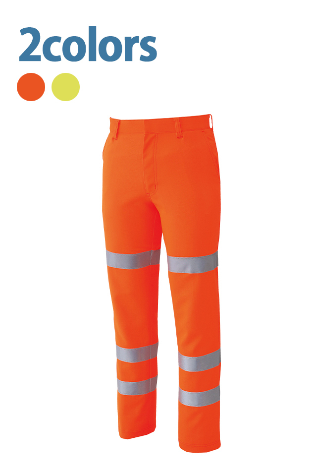 WA91504高視認性空調風神服パンツ