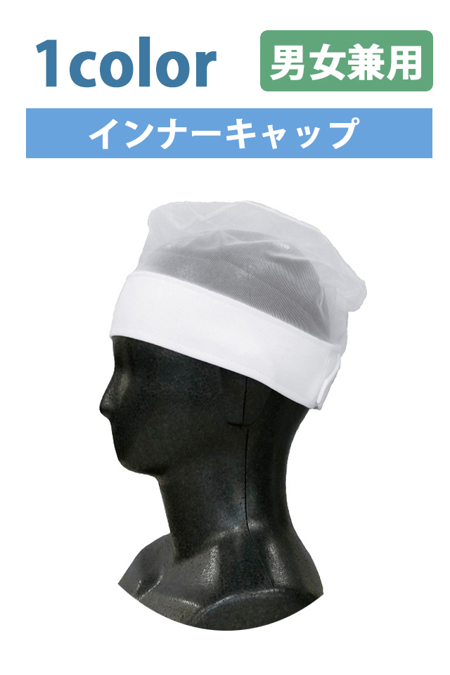 Kさん専用 ユニフォーム10点 ヘアバンド1点 Kさん専用 ユニフォーム10