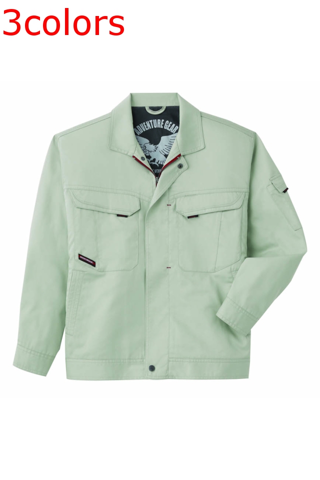 秋冬 綿100 形態安定 防汚加工のかっこいい長袖ブルゾンwa491 サンエス 作業服の寺田衣料