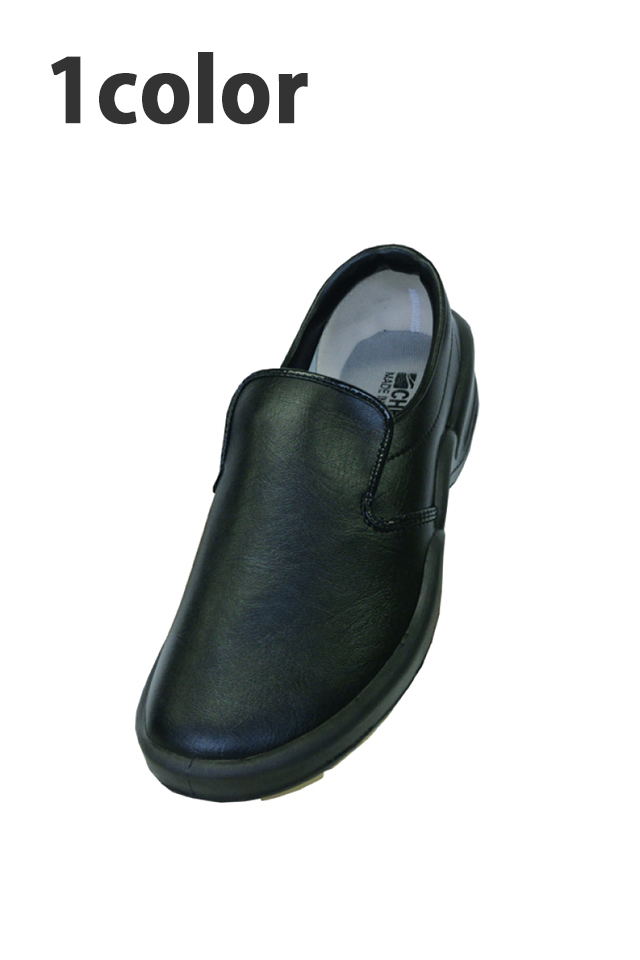 s.mam 23cm（36サイズ）靴 LGM733 立ったまま履ける – Lime Garden