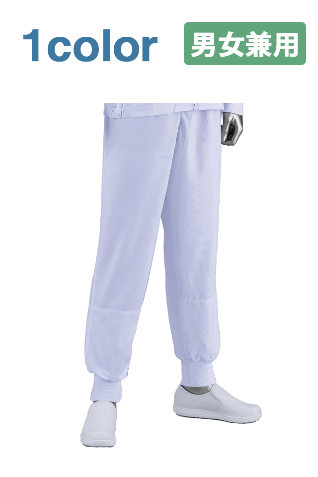 透け防止パンツ