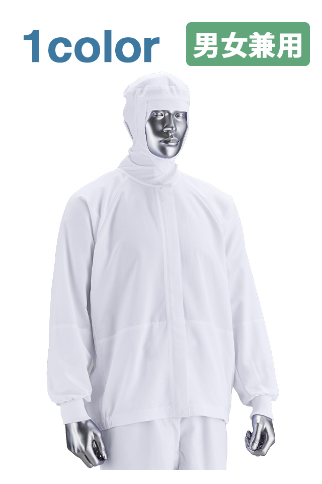フード付き白衣