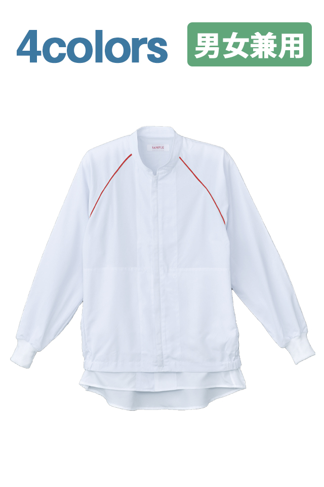 製造ライン分け白衣