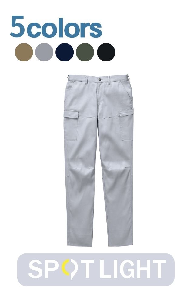 SPT12625春夏