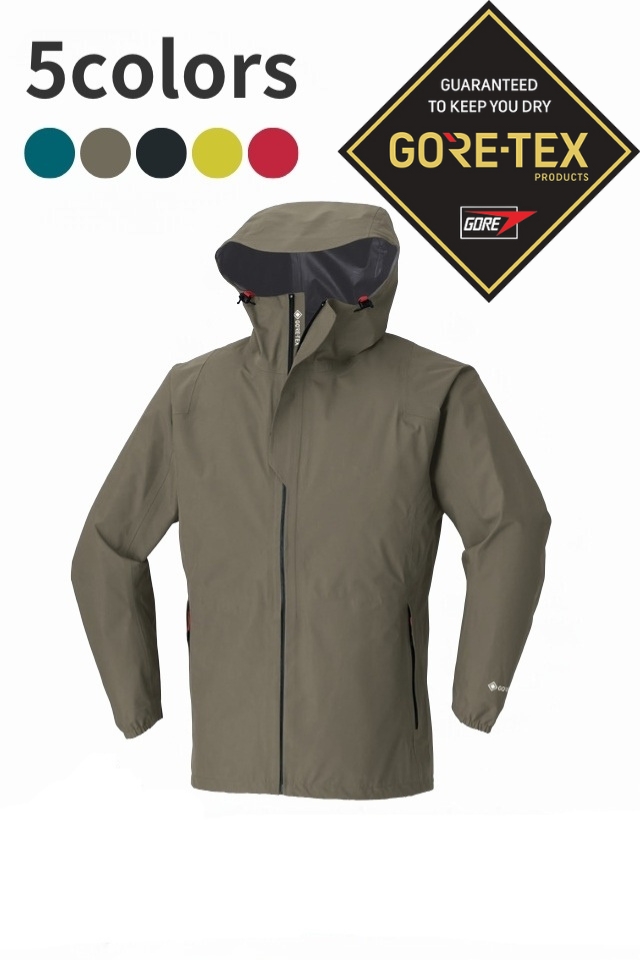 ゴアテックスレインウェア