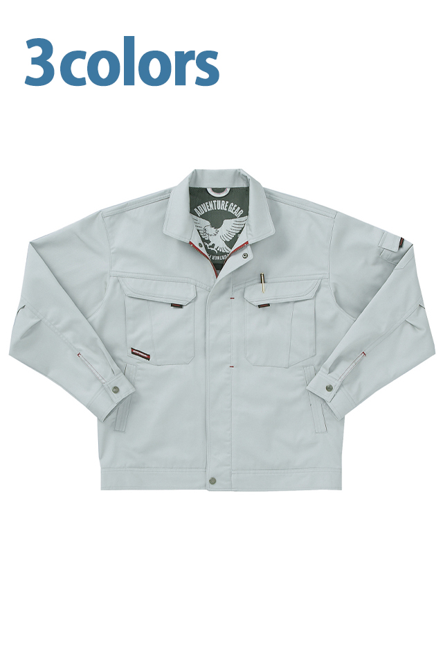 かっこいい作業着夏用