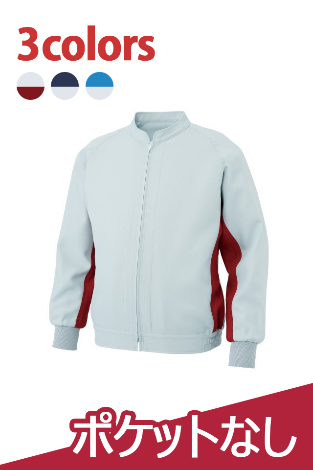 WA21721ポケットレスブルゾン秋冬用