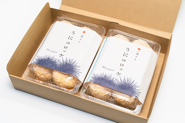 うにコロッケ スタンダードギフト