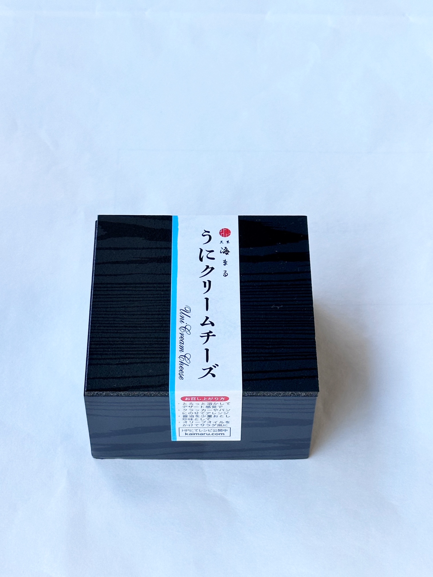 まったく新しいうにの楽しみ方 うにクリームチーズ 110g 1個