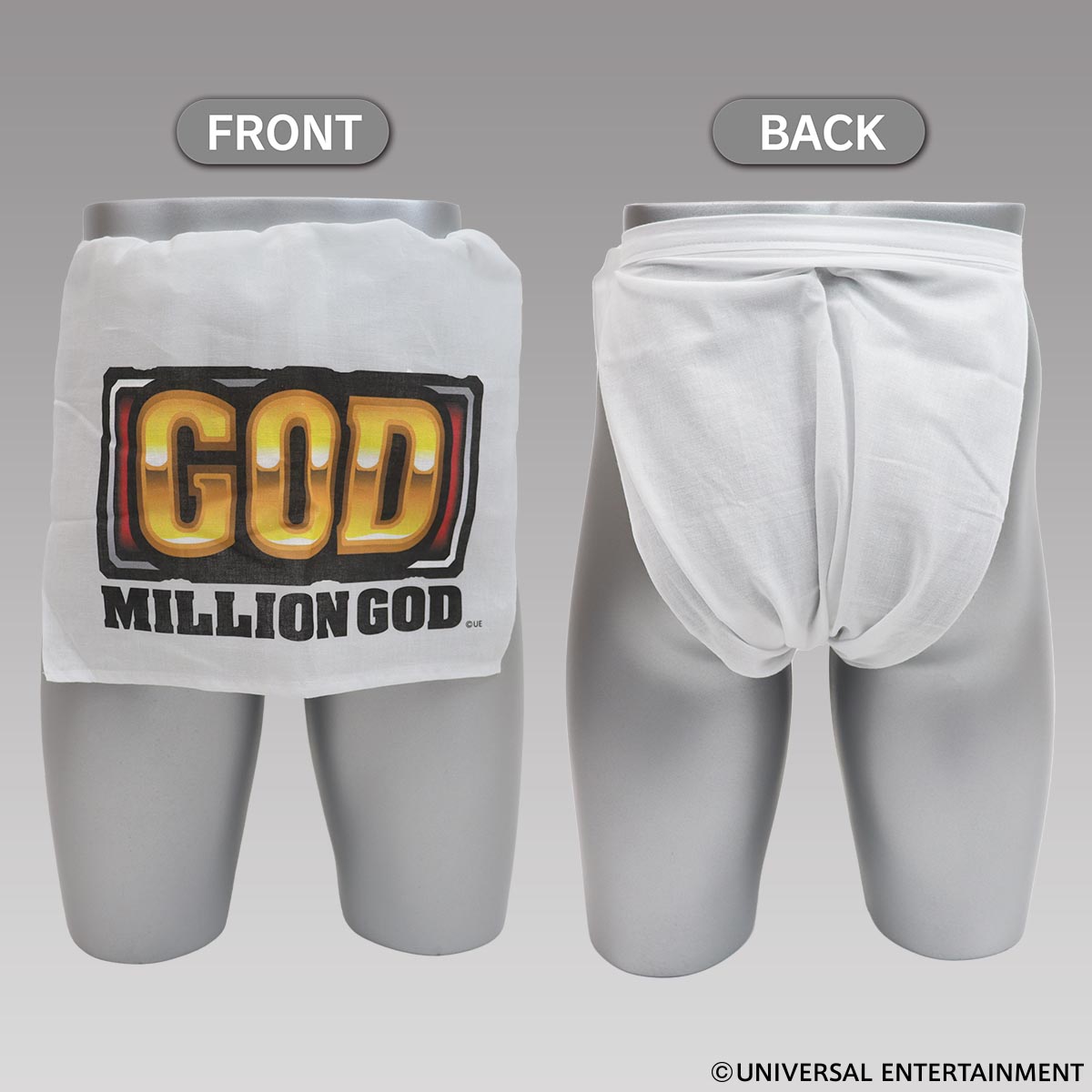 【ふんどし】MILLION GOD