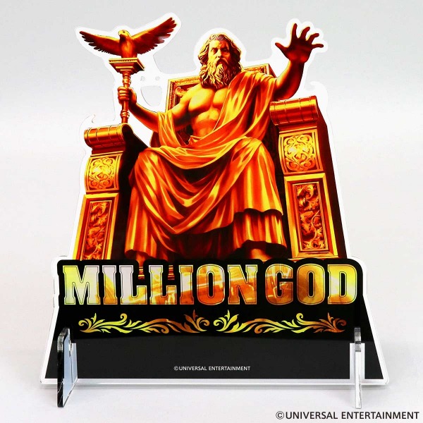 アクリルマルチスタンド】MILLION GOD | UNI-MARKET
