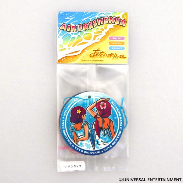 【エアーフレッシュナー】沖ドキ！DUO-3パックセット