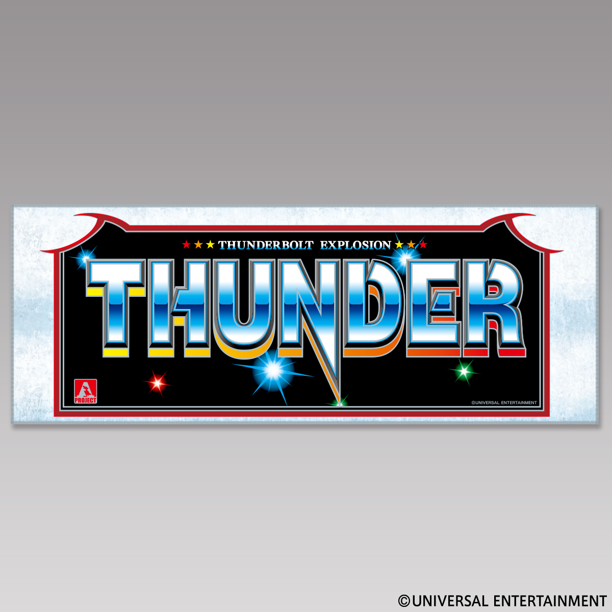 【フェイスタオル】スマスロ サンダーV