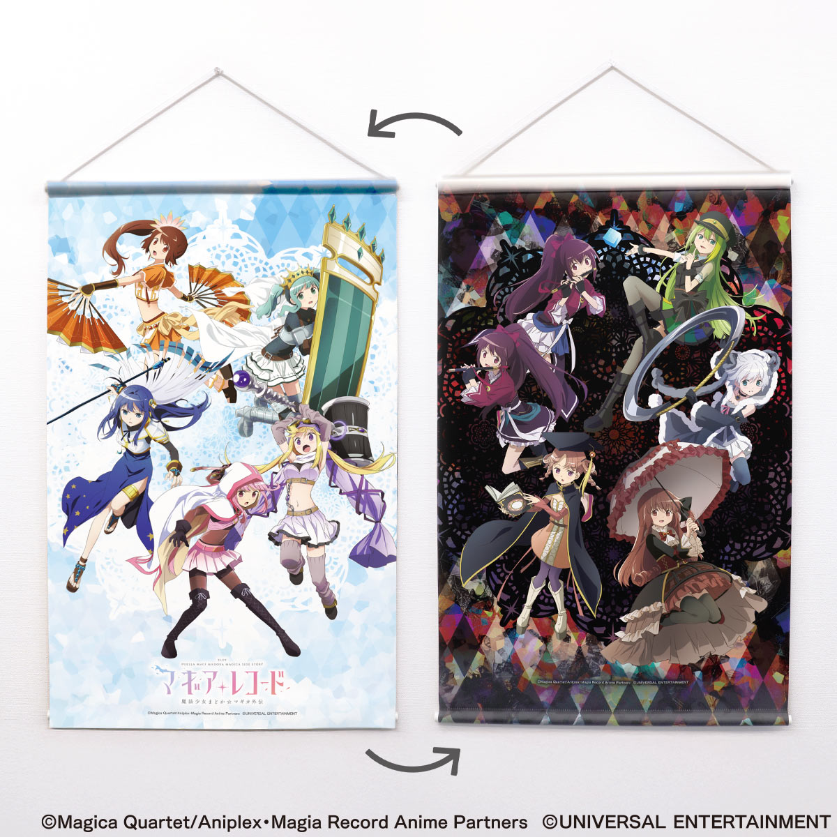 【めくれるタペストリー】スマスロ マギアレコード 魔法少女まどか☆マギカ外伝