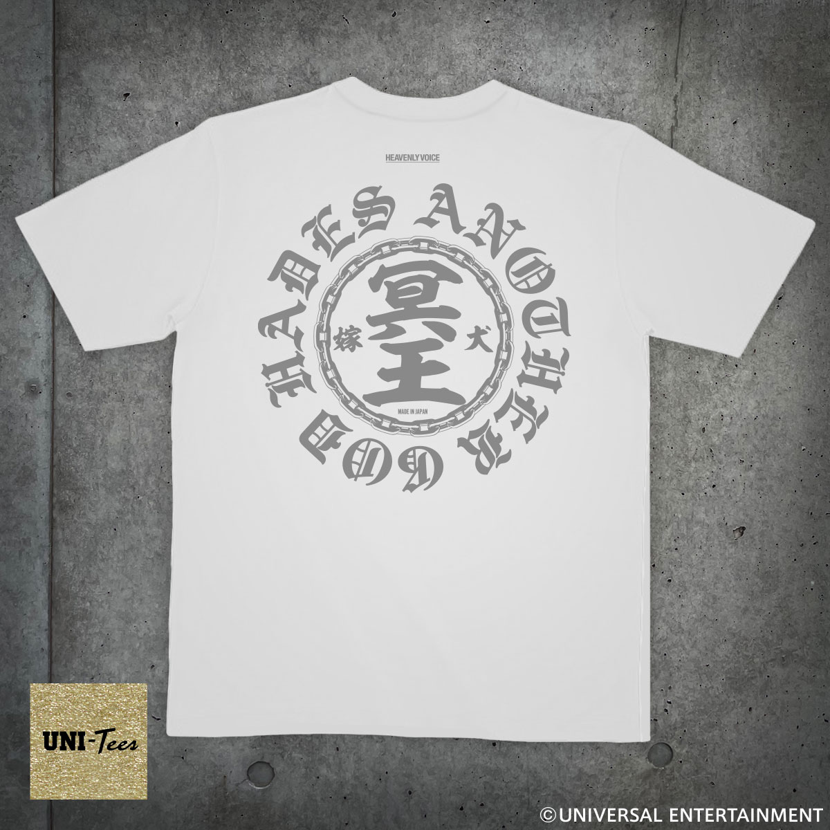 heaven × y/project コラボ Tシャツ（黒夢、前作から3カ月で早く