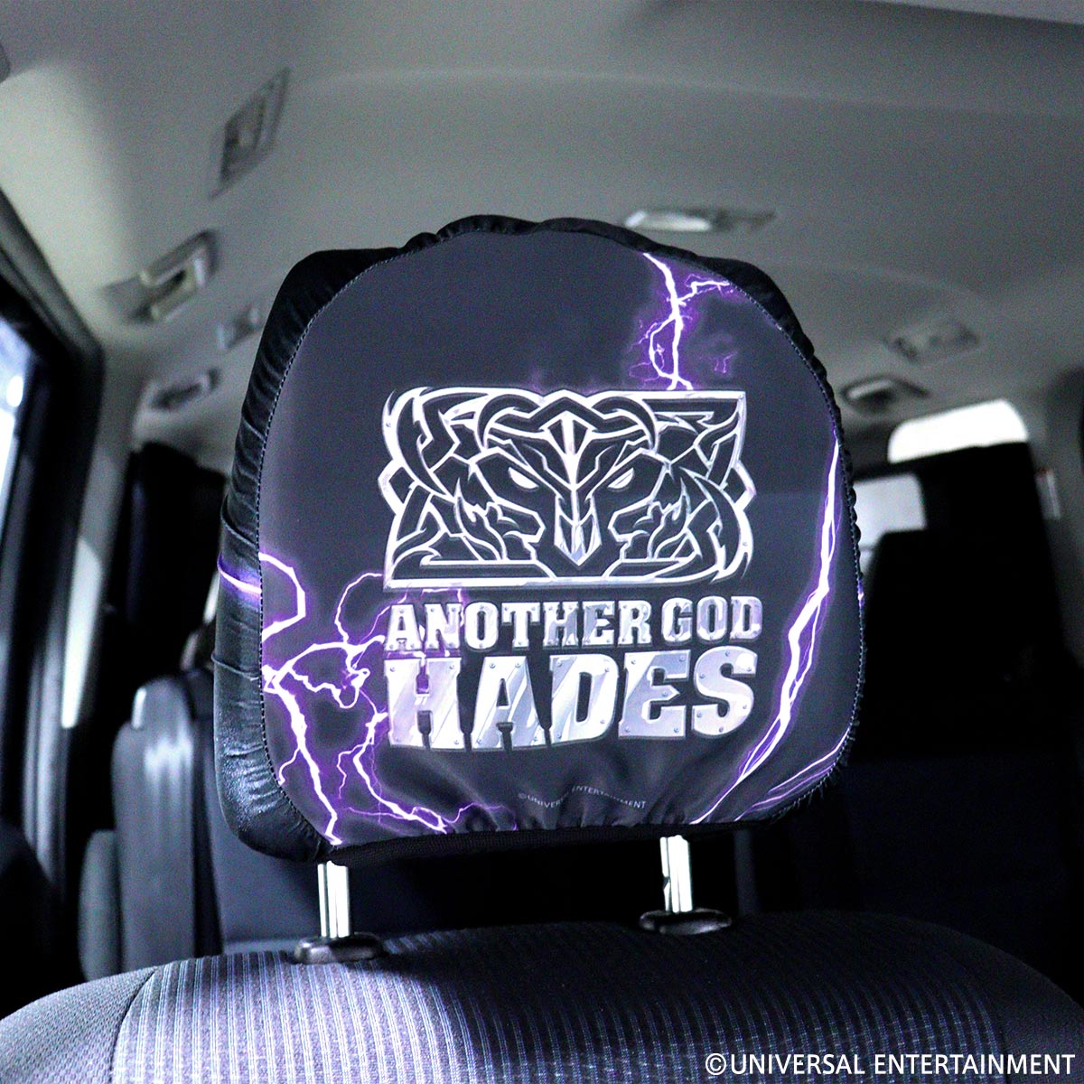 【ヘッドレストカバー】ANOTHER GOD HADES