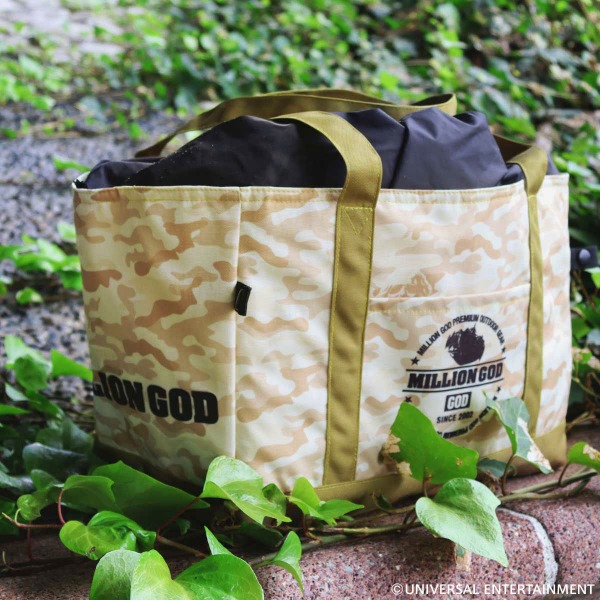 【保冷バスケット】MILLION GOD-OUTDOOR