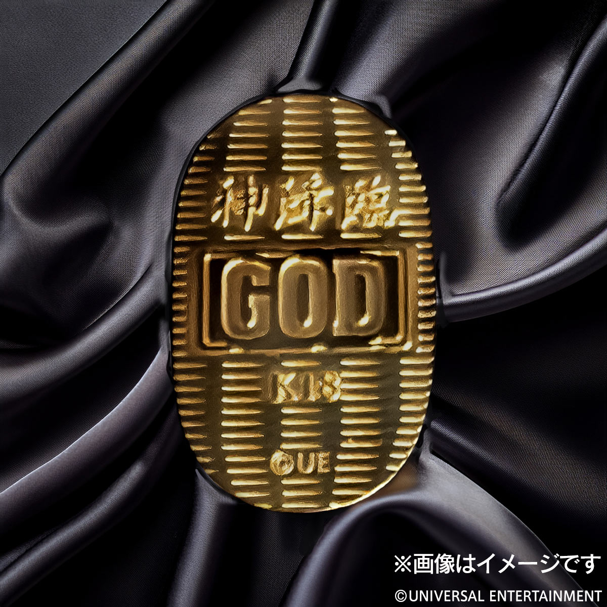 【K18小判】MILLION GOD