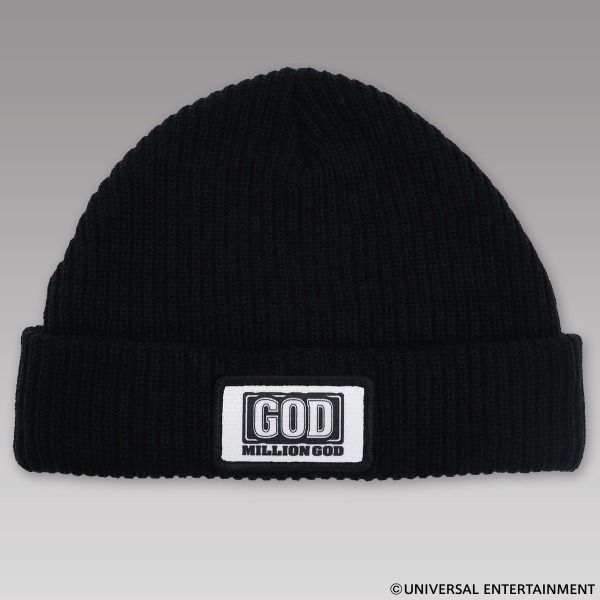 【ニットキャップ】MILLION GOD（2022）