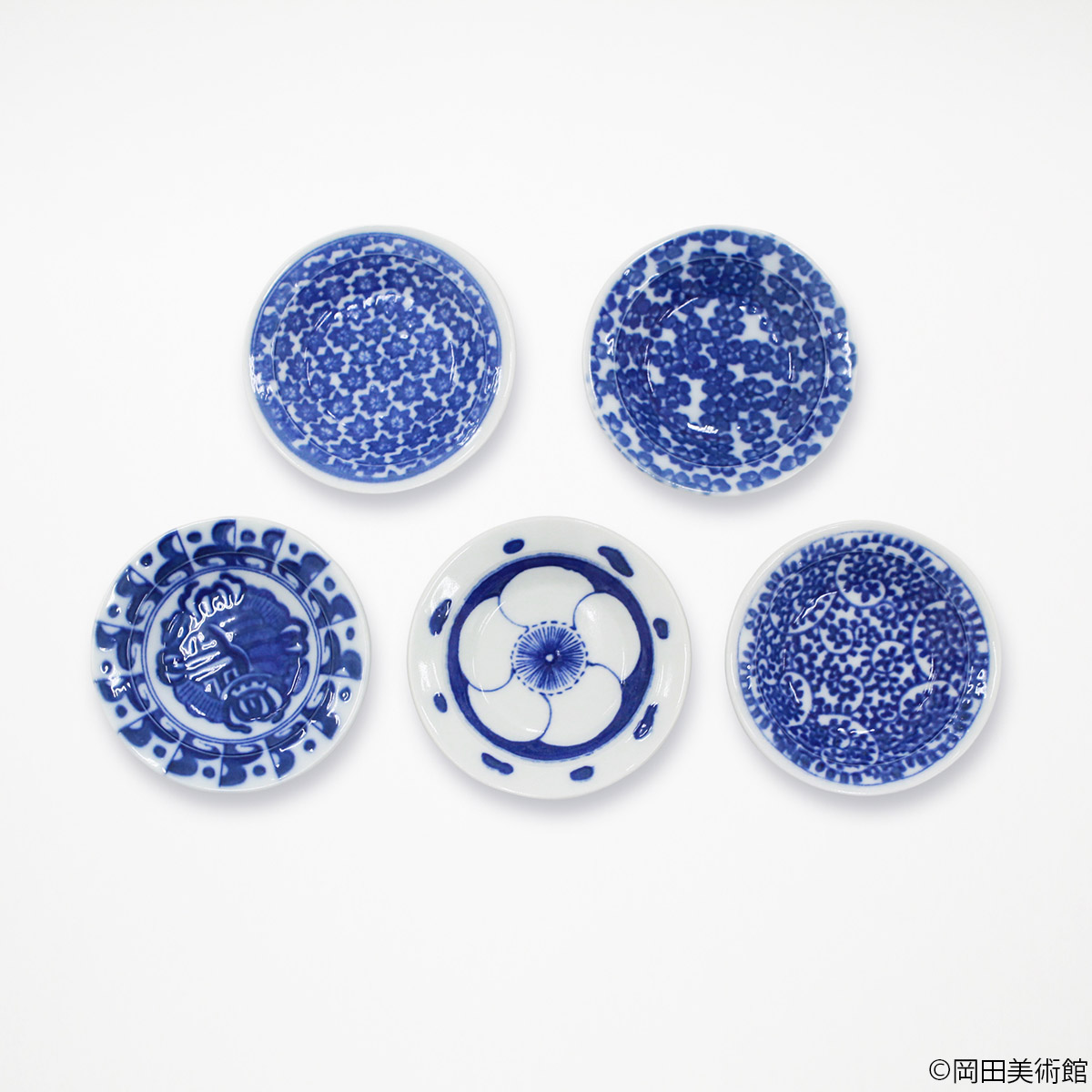 【岡田美術館】豆皿5種セット