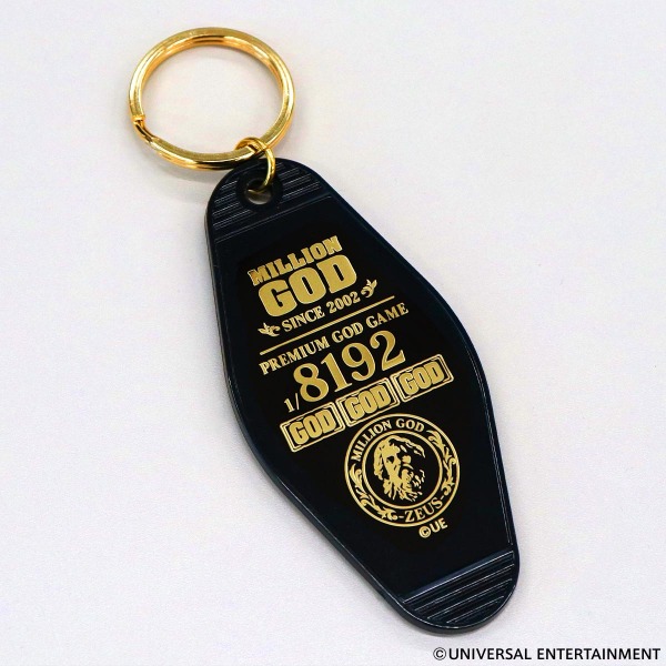 モーテルキーホルダー】MILLION GOD | UNI-MARKET