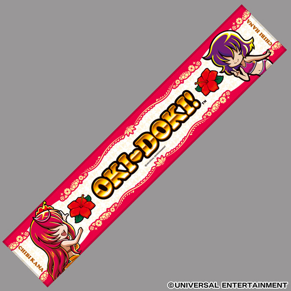 沖ドキ　ミナミノカナ　タオルケット　完売品 タオルケット】沖ドキ！GOLD | UNI-MARKET