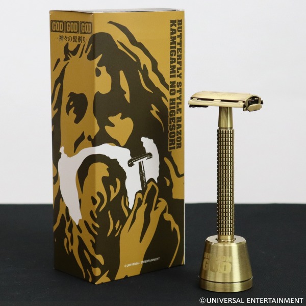 C028 MORIMOR シェーバー ゴールド　2種のカミソリ　髭剃り C028 MORIMOR シェーバー ゴールド 2種のカミソリ 髭剃り