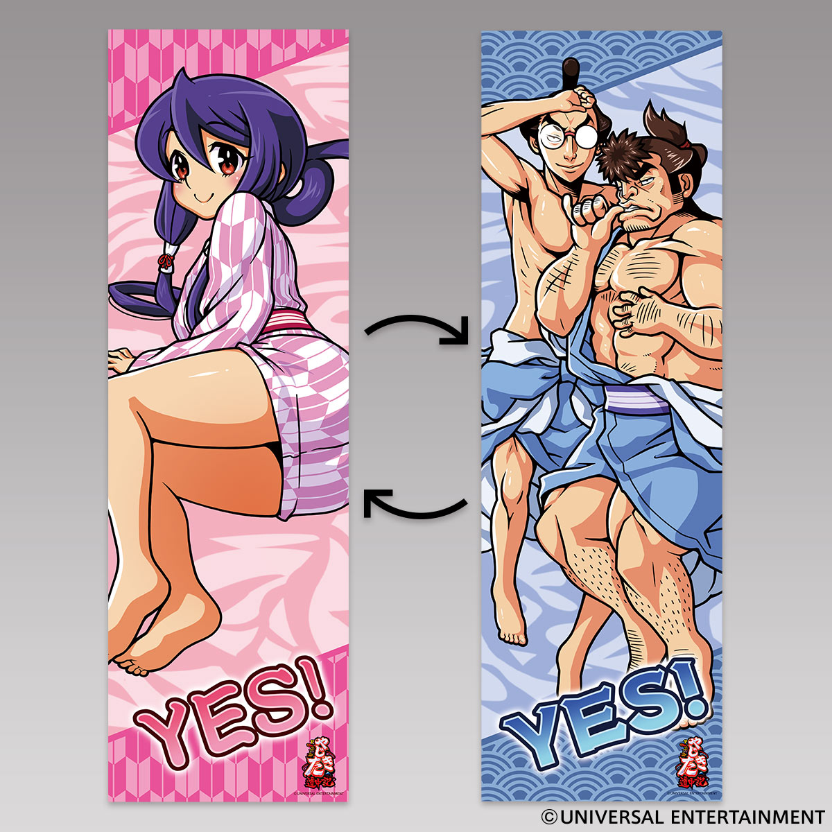 【抱き枕カバー】Pやじきた道中記