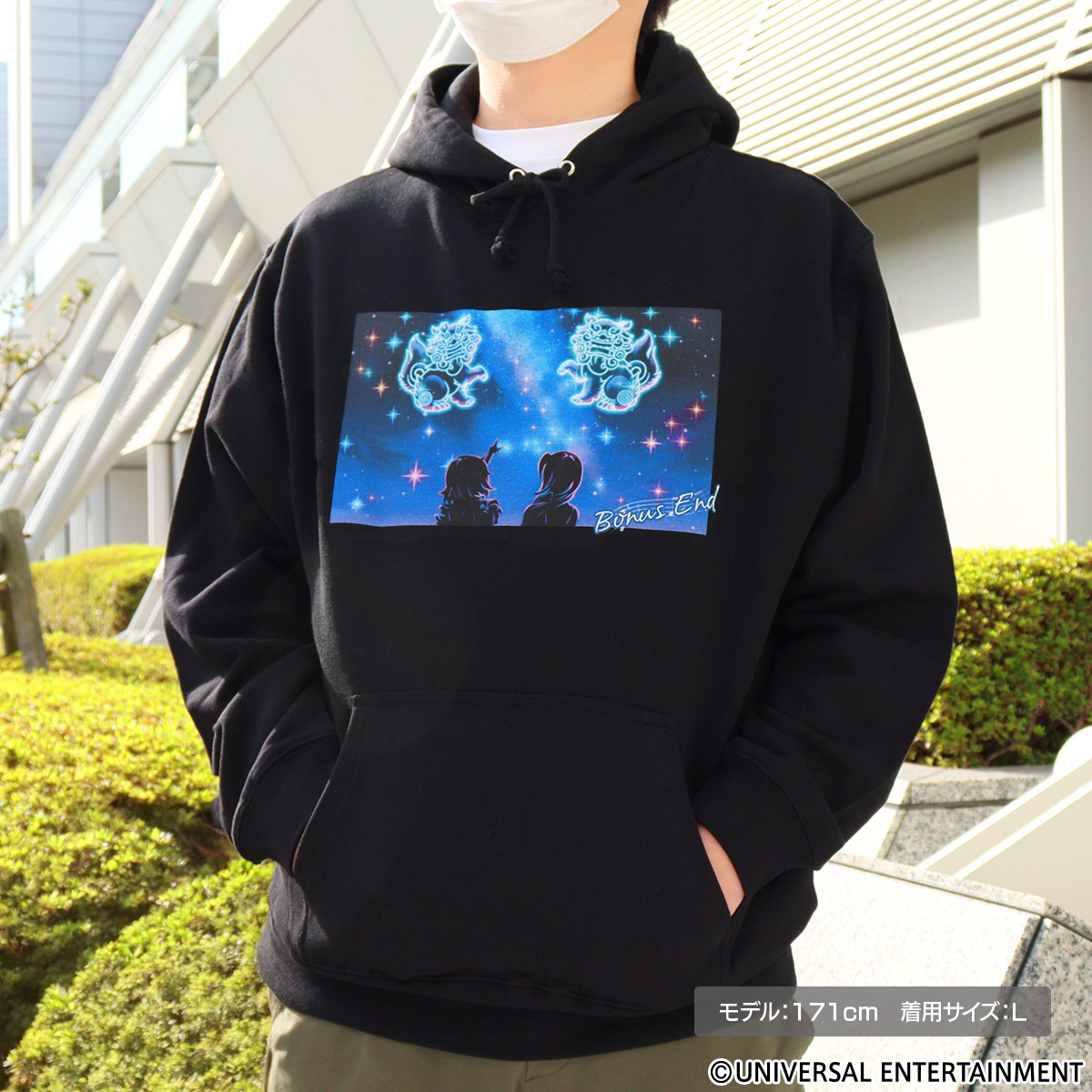 パーカー】スマスロ 沖ドキ！DUO アンコール | UNI-MARKET