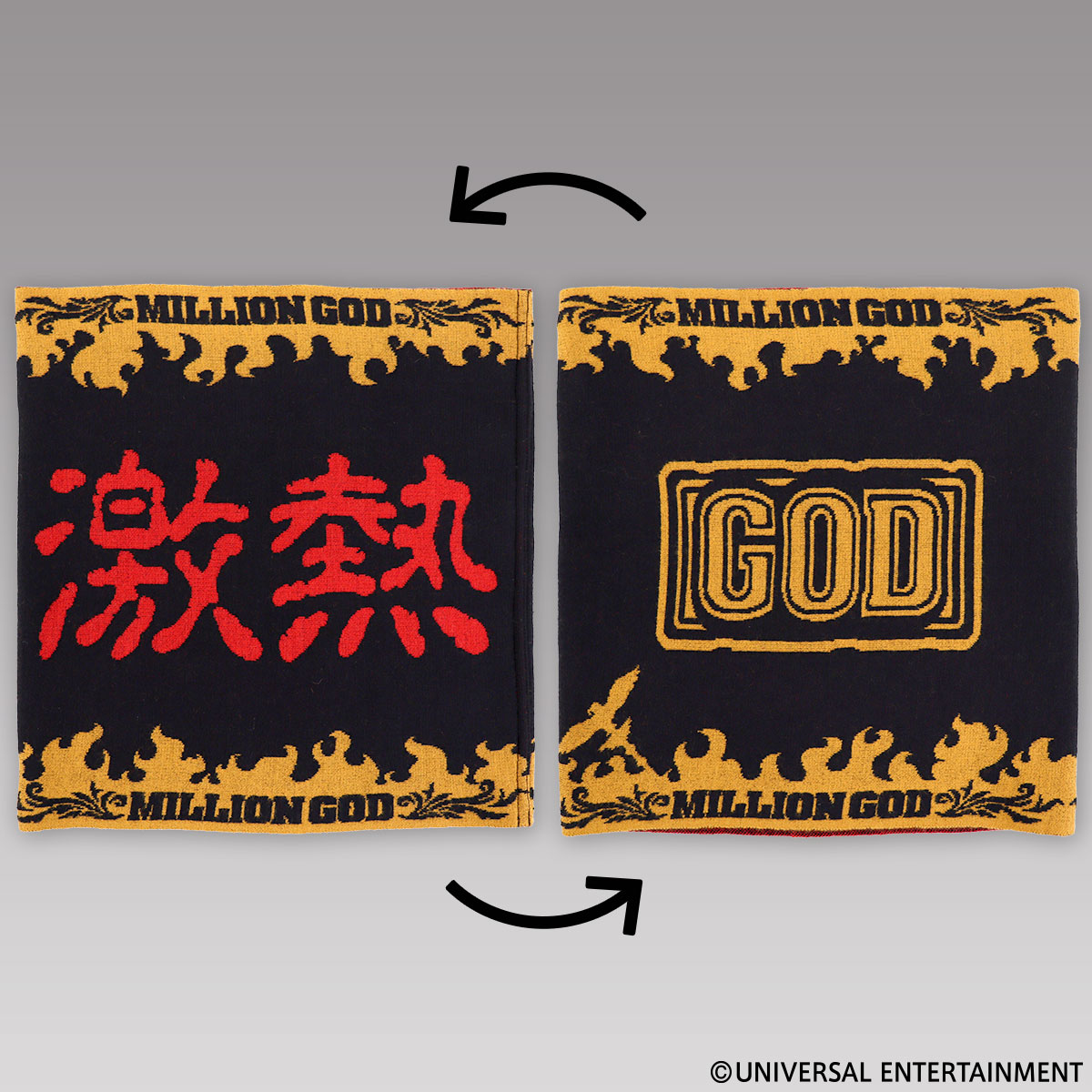 腹巻】MILLION GOD | UNI-MARKET