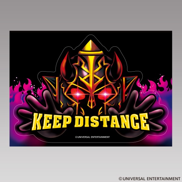 【ステッカー】アナターのオット!?はーです-KEEP DISTANCE