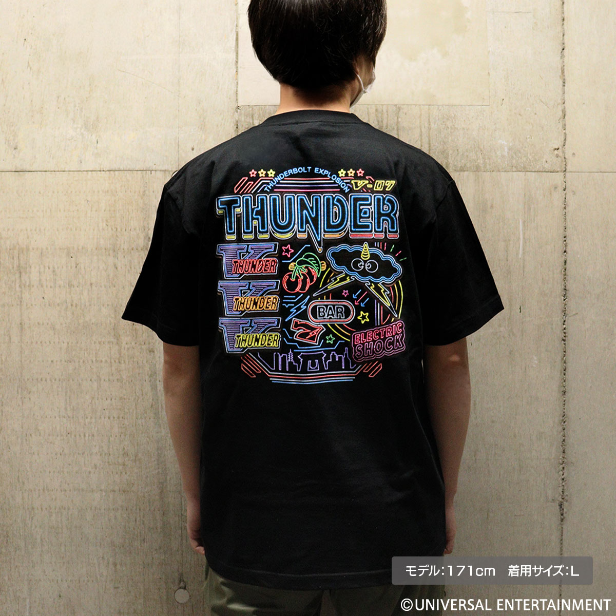 【Tシャツ】スマスロ サンダーV