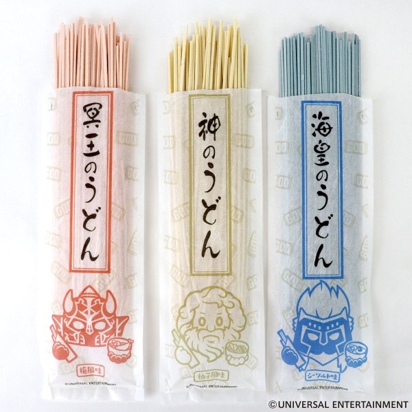 【うどん】ゆるぜうす・ゆるはーです・ゆるぽせいどん3種セット