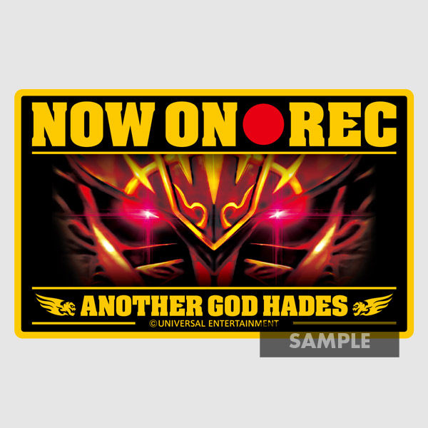 ステッカー】セーフティーサイン‐NOW ON REC-ANOTHER GOD HADES｜UNI