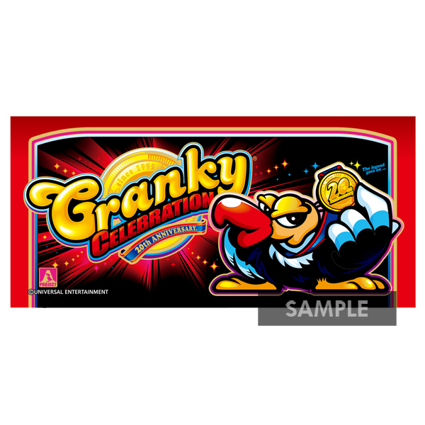 クランキーセレブレーション