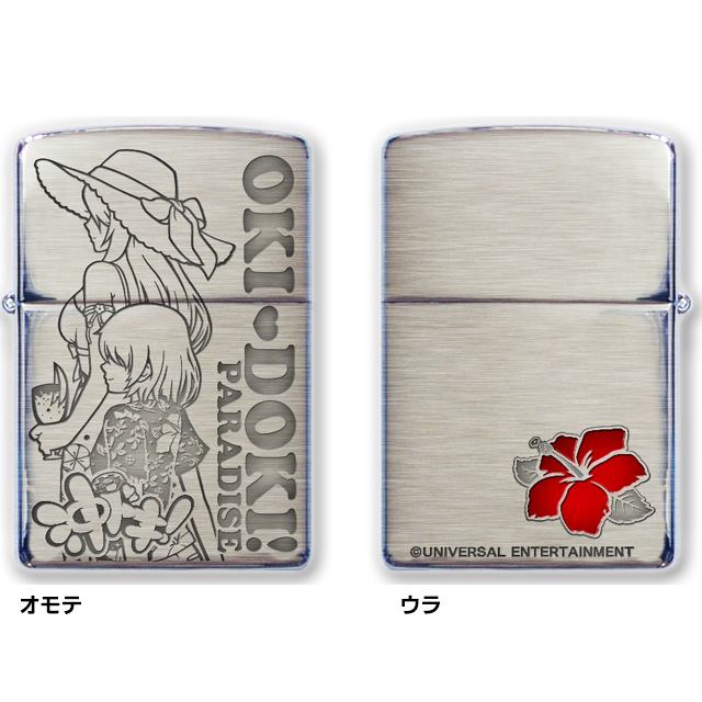 【ホール景品】【ZIPPO】沖ドキ！パラダイス