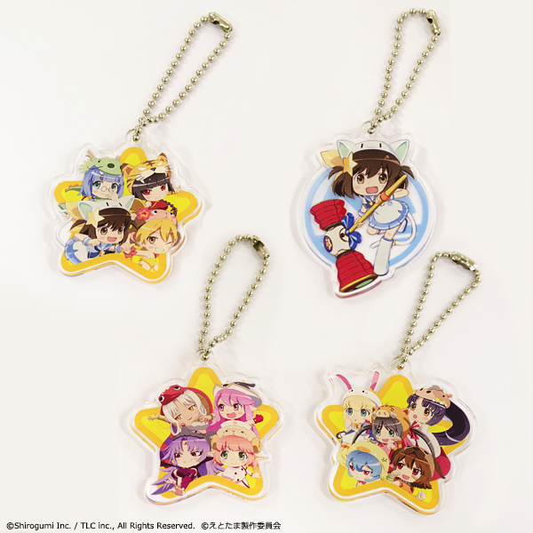 アクリルキーホルダー】CRえとたま 4個セット | UNI-MARKET