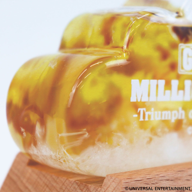 【ストームグラス】MILLION GOD