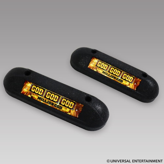 【パーキングブロック】MILLION GOD