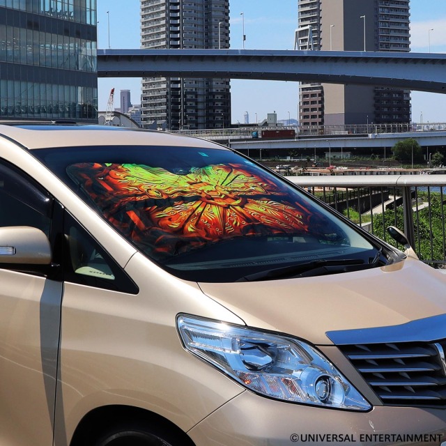 【カーサンシェード】MILLION GOD-天空の扉