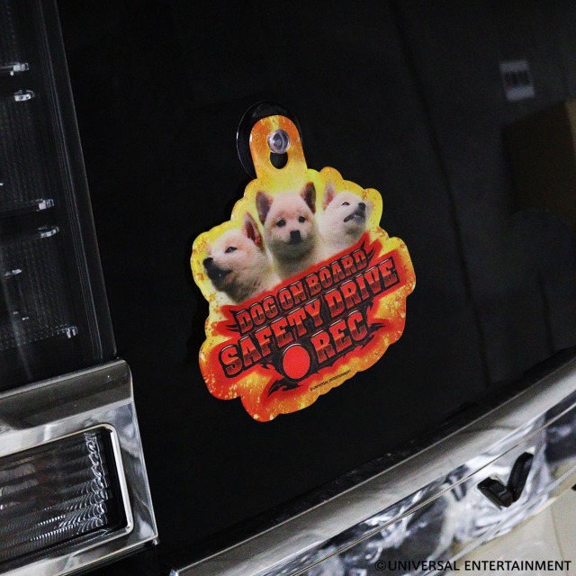 【セーフティーサイン】柴べろす