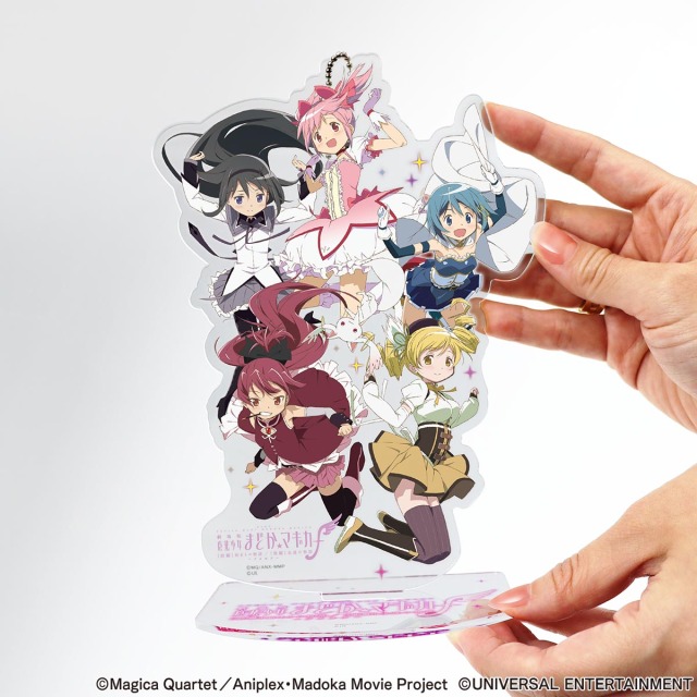 【アクリルスタンドフィギュア】スマスロ劇場版 魔法少女まどか☆マギカ[前編]始まりの物語／[後編]永遠の物語f-フォルテ-