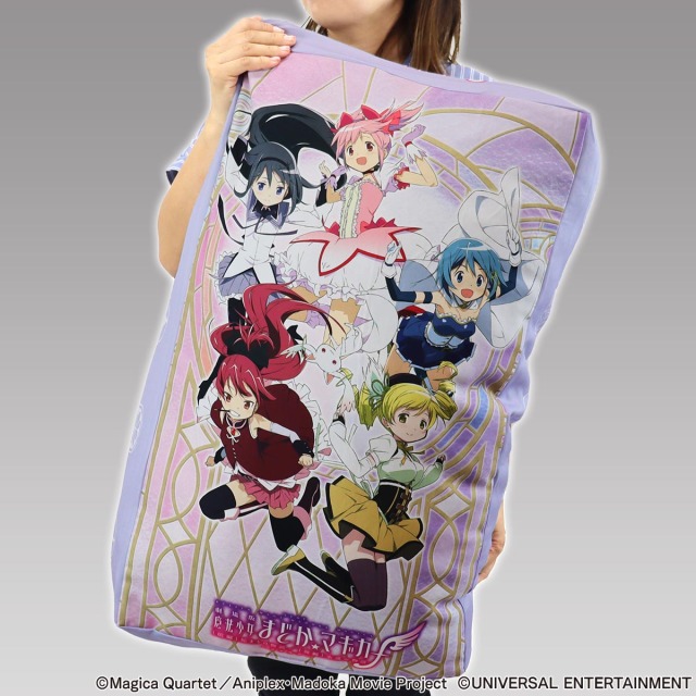 【ジャンボ筐体クッション】スマスロ劇場版 魔法少女まどか☆マギカ[前編]始まりの物語／[後編]永遠の物語f-フォルテ-