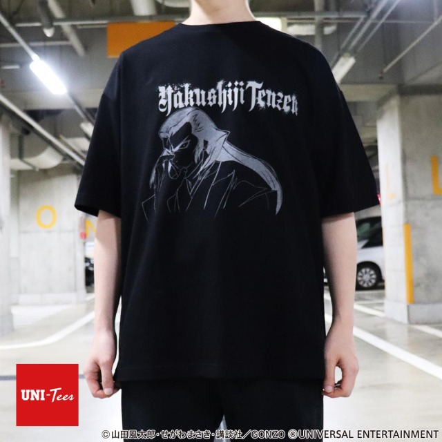 【Tシャツ】スマスロバジリスク～甲賀忍法帖～絆2 天膳 BLACK EDITION