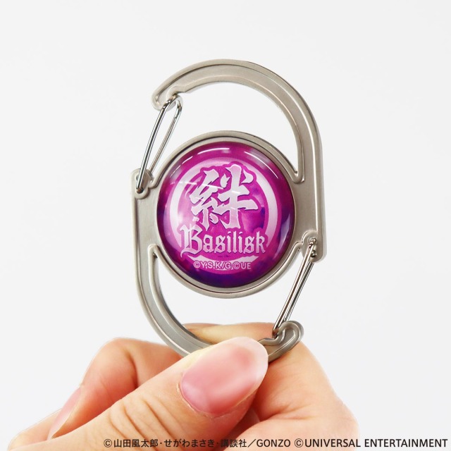 【ガラスカラビナ】スマスロバジリスク～甲賀忍法帖～絆3 天膳 BLACK EDITION