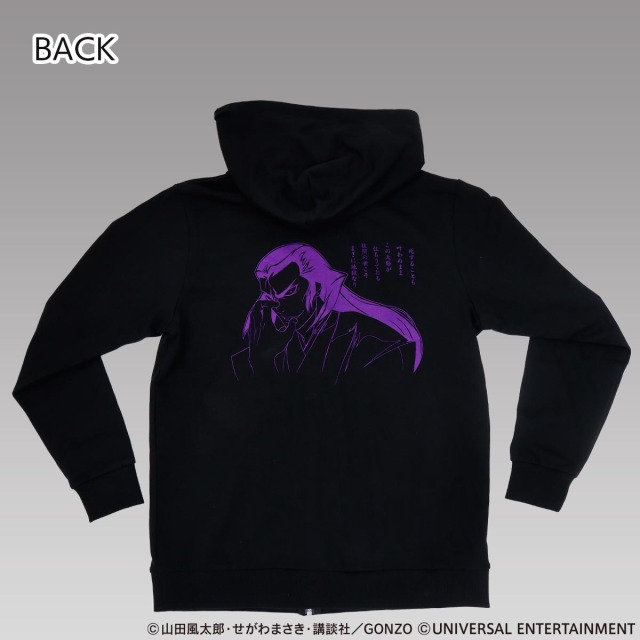 【ライトウェイトパーカー】スマスロバジリスク～甲賀忍法帖～絆6 天膳 BLACK EDITION