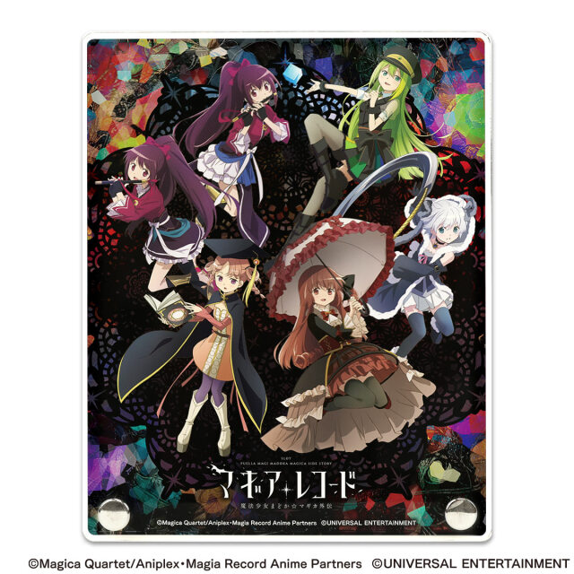 【アクリルアートパネル】スマスロ マギアレコード 魔法少女まどか☆マギカ外伝